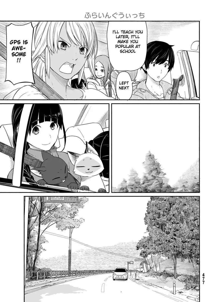 Flying Witch (ISHIZUKA Chihiro) Chapter 27 7